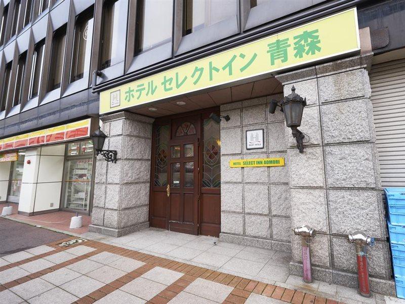 Hotel Select Inn Aomori Exterior foto