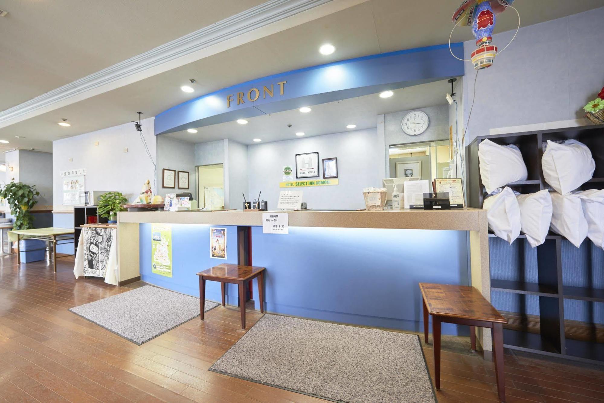 Hotel Select Inn Aomori Exterior foto